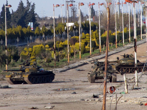 Will Syria Be Disintegrated