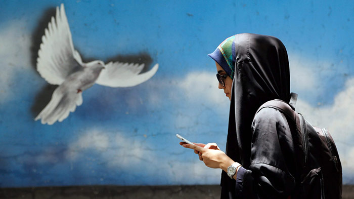"More than 5K followers? Enter Your Full Name" Rules Iran’s Internet Panel
