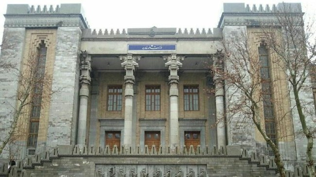 Iran slaps sanctions on Trump, other US officials over terrorism