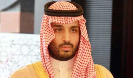 All in the Family, Saudi Style