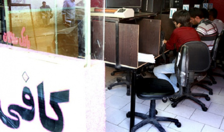 "Immoral" Use of Internet Stirs Concern in Iran