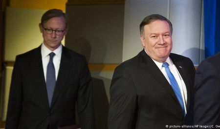 Why Did the White House Form the "Iran Action Group"?
