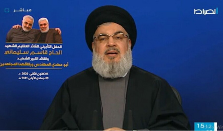 Soleimani's assassination marks beginning of new era in Middle East: Nasrallah