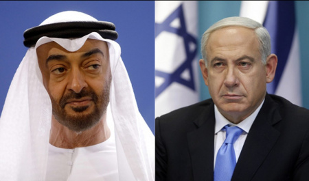 A History of Metamorphosis: On the "Historical" UAE-Israel agreement