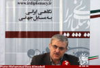 مسائلی که مصریها را می ترساند