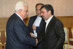 لطفا از محو اسرائیل سخن نگوئید