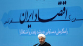 تغییر مسیر اقتصاد ایران با اجرای برجام