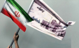 داستان ناترازیها