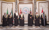 امنیت جمعی با ایران