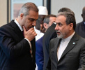 ایستگاه دیپلماسی قبل از جنگ