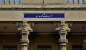ایزوله، بدون ایزولاسیون
