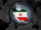 سیاست امنیتی