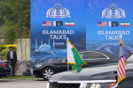 ادامه مذاکرات، مانع جنگ