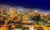ضرورت تغییر پارادایم در سیاست خارجی ایران