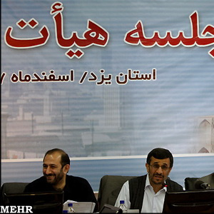 مروری بر سخنان مسئولين کشور درباره سیاست‌خارجى