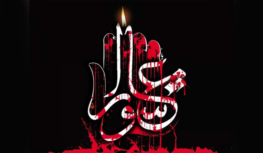 عاشورا و نبرد اراده‌ها در منطقه