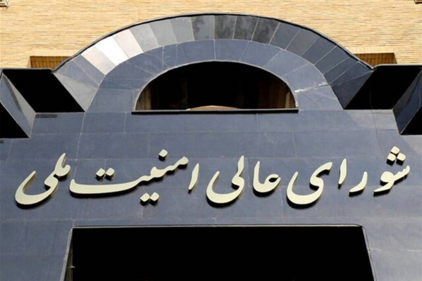 فشار غرب و تعلیق تهران؛ تلاقی فرصت و ریسک