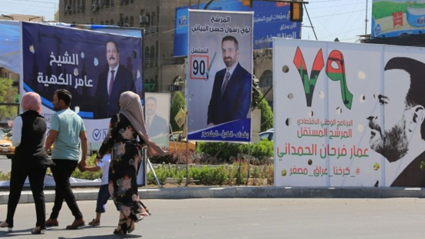 آزمون سرنوشت