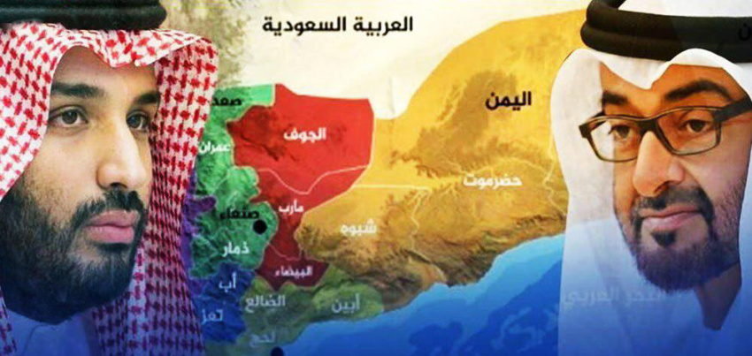 محاصره دریایی عربستان و نبرد در یمن