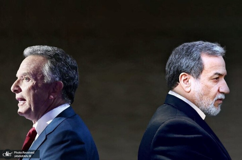 گرگ‌ومیش مذاکرات