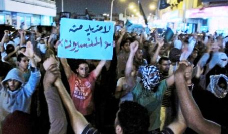 آغاز تحرکات مسلحانه در عربستان
