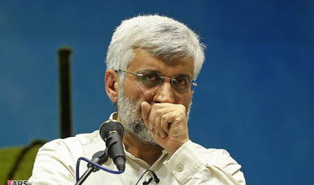 جلیلی:شعار "نه سازش نه تسلیم" باور ماست
