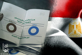 سناریوی پنجم اخوان‌المسلمین در همه‌‌پرسی 