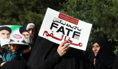 تصویب و یا عدم تصویب پالرمو و CFT "بازی دو سر باخت" برای تهران است