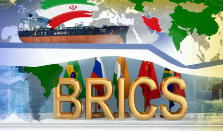 وقتی به کشورهای عضو بریکس نیاز داریم، آنها کجا هستند؟