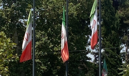 مأموریت مرکز بررسی‌های استراتژیک