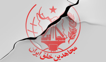 بازی دو سر باخت