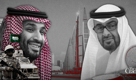 بحرین در خط مقدم اختلافات عربستان و امارات