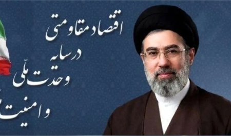 چگونه سخنان رهبر ایران بحران را معنا می‌کند