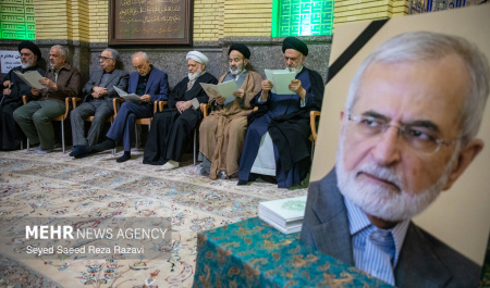 مراسم ترحیم شهید سید کمال خرازی