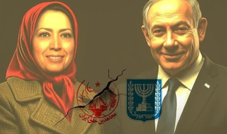 فرقه رجوی و بحران انطباق با ایران امروز